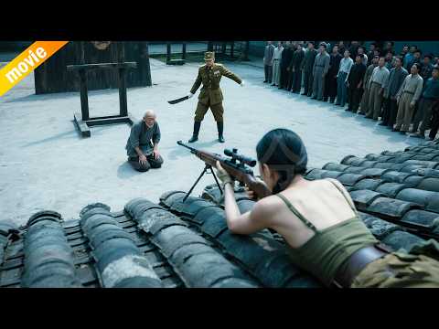 槍響滅連!日軍當眾殺老人激怒女特工,一槍狙殺殲滅整連! ⚔️ 抗日 MMA | Kung Fu | 功夫 | 战争 | 特种兵