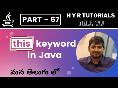 P67 - this keyword in Java | Core Java | Java Programming |
