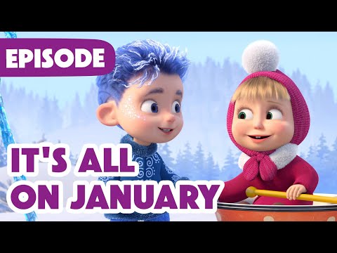 Masha and the Bear π NEW EPISODE 2025 βοΈ It's All on January π§πͺ (Episode 149)