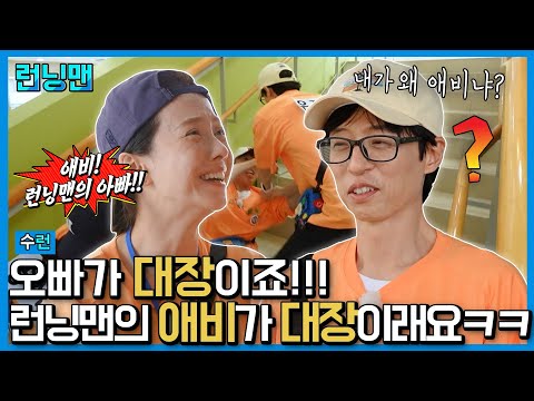 아무도 믿을 수 없는 반전의 반전의 반전 레이스