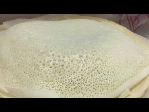 enjera recipe with out taffe//ምርጥ እንጀራ ያለ አብሲት ከፉርኖ ዱቄት ብቻ በ15 ሰአት ውስጥ የሚዘጋጅ