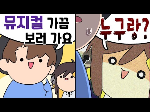 빈틈을 보이면 물어뜯는 녀석들