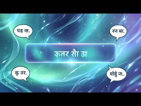 (Wed) Cultwo Show - Real Story, Luxury (Choi Jae-hoon) || Palavra com