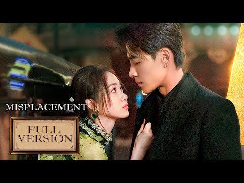 ENG SUB《错爱双生 Misplacement》合集版 Full Version 婚姻从互相利用到真爱!| 腾讯视频-青春剧场