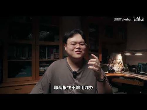 自带线才是新充电宝最佳形态 ?差旅&摄影25000mAh四口快充安克能量舱究竟有多好用