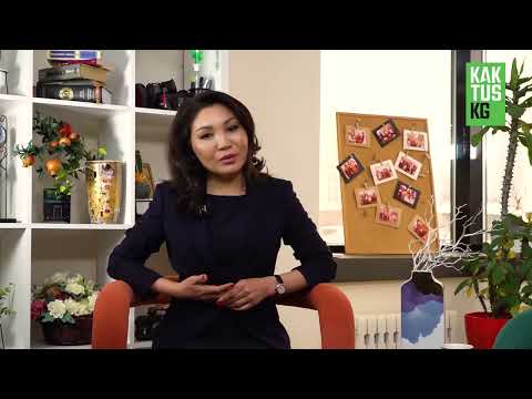 Эльвира Сурабалдиева: Kaktus Kg порталына маек / Толук видео