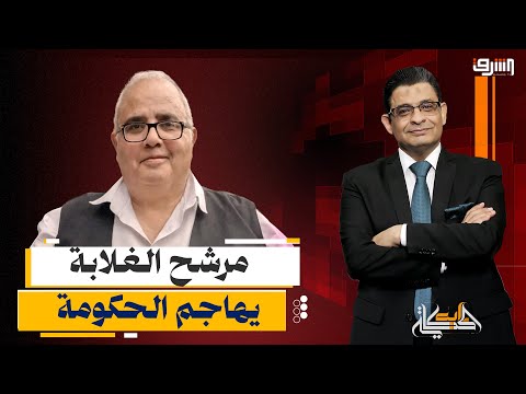 مرشح الغلابة " محمد زهران " يهاجم الحكومة بسبب تزوير الإنتخابات