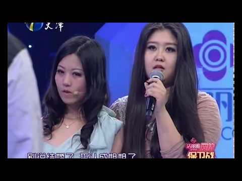 【FULL】小白脸花少妇钱创业还蹭吃蹭住 上台还大吵分手 众人大骂“陈世美” 20120407【爱情保卫战官方超清】涂磊