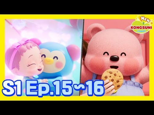 💢Copycats! & 🦸♂️ Superhero Timmy! | Kids Animation | NEW KongsuniㅣKids AnimationㅣNEW Kongsuni