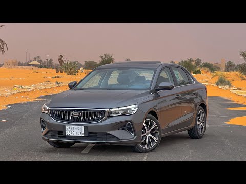 تجربة قيادة جيلي امجراند 2023 سعر ومواصفات مميزه من بين المنافسين 👍🏻😍