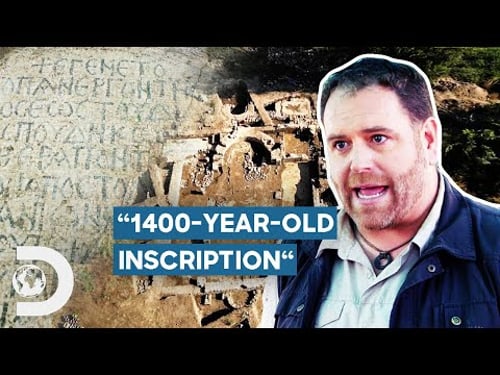 Josh Gates Uncovers A Significant Biblical Mosaic Inscription | Expedition Unknown