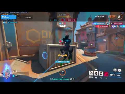 Brigitte - 현브 CHAMP 5 CLEAN Gameplay | New Junk City | Overwatch 2 Season 20 SUP POV