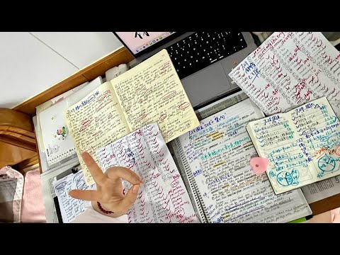 STUDY WITH ME | ASMR | writing sound |Background noise,no music | motivation