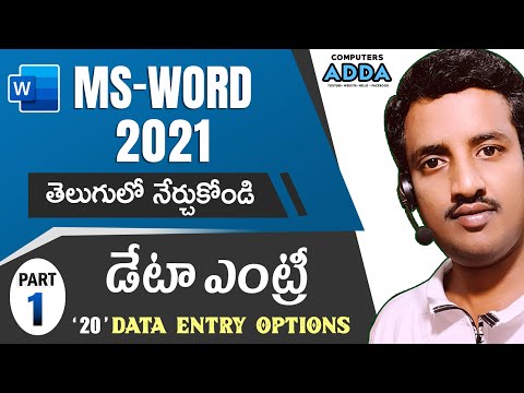 Data Entry in Ms-Word 2021 Telugu || 20 Data Entry Tips in Word || Ms-Word 2021 Telugu Tutorials ||