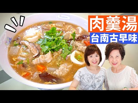 Napa Cabbage Meat Soup Recipe – Simple Taiwanese Cuisine with Lady First