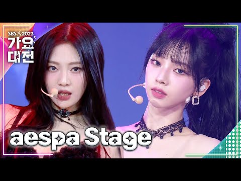 aespa 무대 모음 (주문-MIROTIC + Intro + Drama) #2023SBS가요대전
