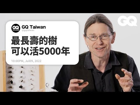 Biologist Answers Even More Biology Questions From Twitter|GQ Taiwan