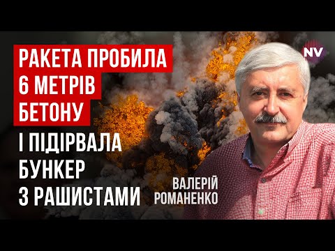 Я спочатку не повірив. Абсолютний рекорд нашого F-16 | Валерій Романенко