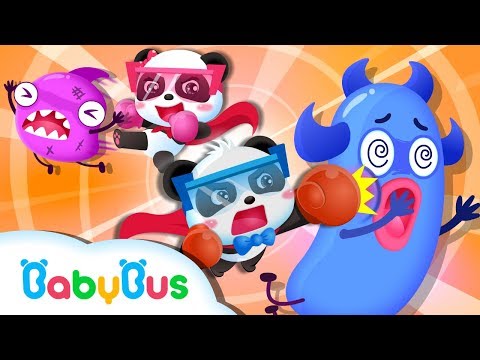 奇妙小英雄出動,打敗可怕的細菌! | 生活習慣兒歌 | 童謠 | 動畫 | 卡通 | 寶寶巴士 | 奇奇 | 妙妙 | BabyBus @Super JoJo 中文兒歌