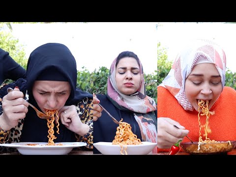 اسرع شخص هيخلص الاندومي الحار 🌶 في اسرع وقت هيكسب ال10 الف جنية والعقاب ام الحيات