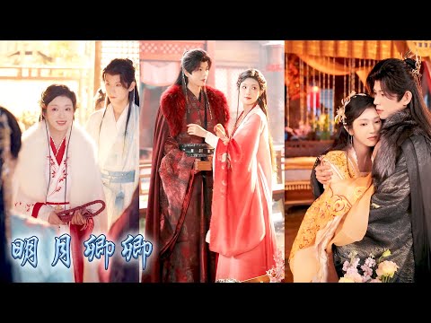 前世他偏寵寡嫂被他背叛慘死,重活一世她不再哭鬧着嫁給他,轉頭選了那位英年早逝的窮書生,這一世她機關算盡護着他一生平安喜樂,渣男卻只能窮困潦倒一世,滿盤皆輸悔不當初!#古装言情 #重生复仇 #穿越