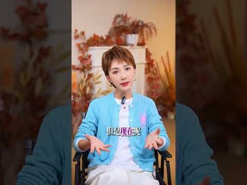 以前离婚率为什么低? 因为以前的两口子对婚姻有#归属感,认定了这就是他们一辈子的家。#莎娜 #情感 #感情