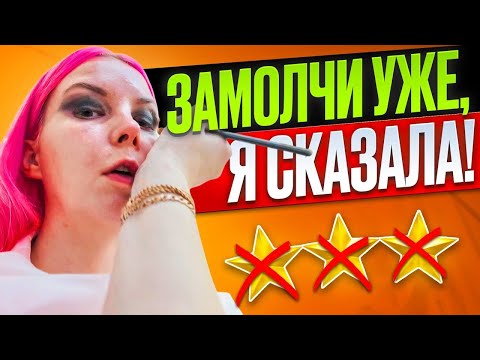 ОБУЧУ МАКИЯЖУ И БРОВЯМ ЗА 200.000р! / Обзор салона красоты в Москве