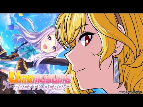 【Umamusume: Pretty Derby】last GeminiCup parent's run before i dahlah.【Kaela Kovalskia / hololiveID】