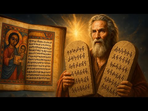 The Ethiopian Bible Reveals 12 Commandments Given to Moses That Jesus Never Reversed