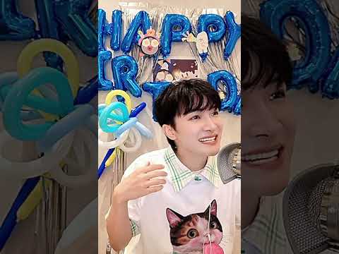 20250929 周深 Charlie Zhou Shen 2025生日直播全程1080p高清版 来啊啊啊啊啊!!!