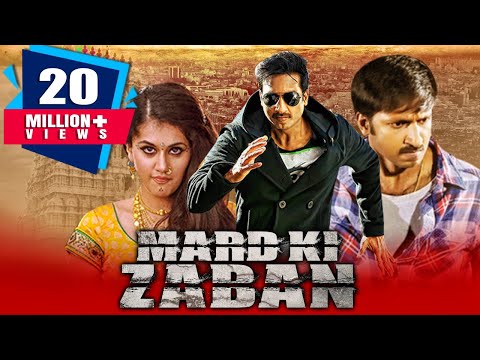 Mard Ki Zaban (Mogudu) Full Hindi Dubbed Movie | Gopichand, Taapsee Pannu, Shraddha Das