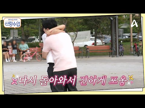 가은 사진만 수만 장(?) 사진에 진심인 MZ 커플이 만나면 생기는 일 | 요즘남자라이프 신랑수업 133 회