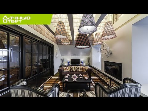 Дачный ответ - Шотландский тартан в гостиной с камином (12.05.2013)