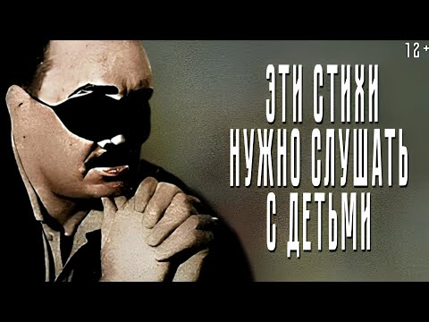 The best poems of the blind poet Eduard Asadov reach the depths of the soul