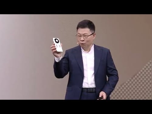 China Huawei Mate 80 series new product launch event: chips Kirin 9030, Pro, Pro Max.