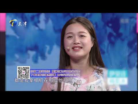 爱情保卫战 20180928:暴躁男用强迫症要求女友快把人逼疯了