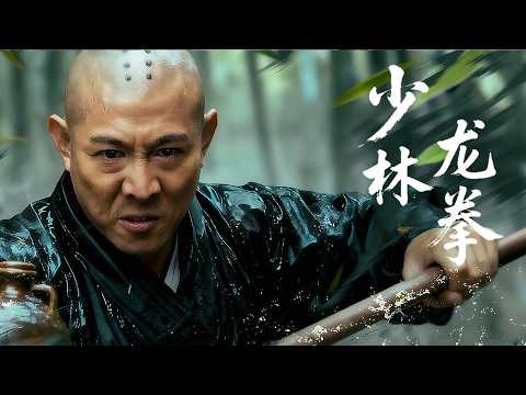 Shaolin misfortune strikes, the Kung Fu master endures humiliation and crushes enemies with one palm