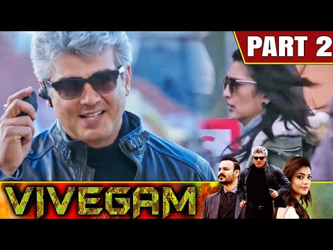 हजारो लोगों के बीच अजित ने इस शातिर हैकर्स को ढूँढ निकाला | Vivegam - Part 2