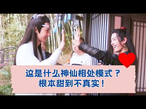 💥打破次元壁的萌!这两人相处的方式未免太治愈了吧! 05.05.2018