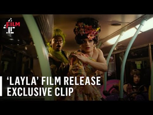 Layla | EXCLUSIVE CLIP | Film4