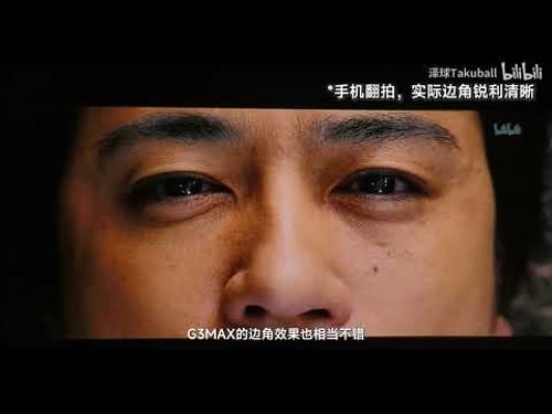 影院巨幕随身带?!那很有生活了