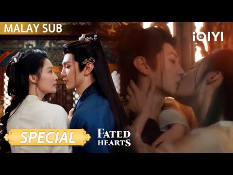 Special: From Rivalry to Romance: Their Fate Awaits!💘❤️🔥| Fated Hearts 一笑随歌 | iQIYI Malaysia