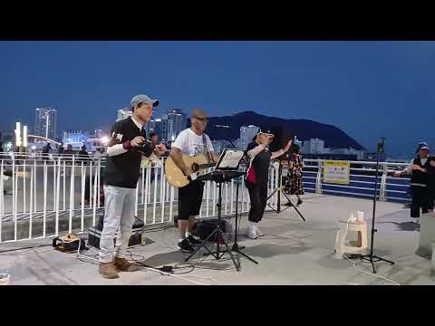 #자갈치존 #버스킹 #시민노래자랑 #김대완가수 #그집앞