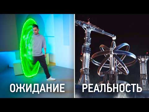 TELEPORTATION WORKS! (But not the way you think)