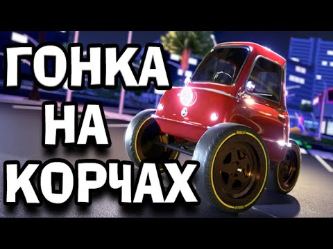 Роблокс, АЛЕ МИ КУПИЛИ КРУТІ НОВІ МАШИНИ ! В РОБЛОКС ! УКРАЇНСЬКОЮ!