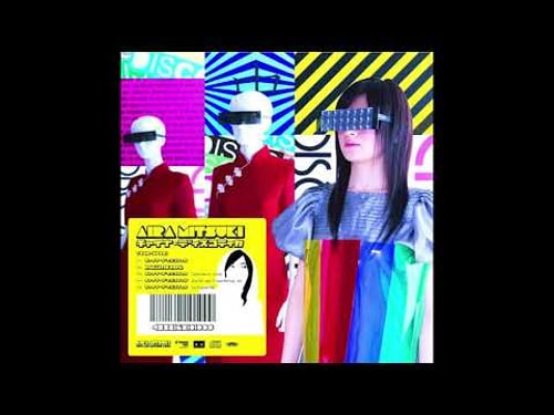 Aira Mitsuki- China Discotica (チャイナ・ディスコティカ) instrumental