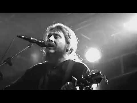 Калинов Мост - Друг