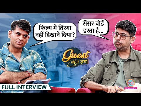 'Kunal Kamra जैसे लोग…', Varun Grover ने PM Modi,Shahrukh,Anurag Kashyap को लेकर ये बातें बताईं|GITN