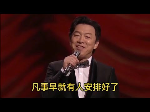 配音:在这个看脸的世界,为什么长相也是一种财富呢?【小义哥逗你乐】
