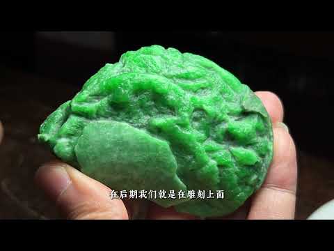 特色料解析,每一塊都是一眼心跳的料子。| 石掌柜陈锋 | 玉雕大师 | 私人定制 | 翡翠雕刻 | 玉石雕刻 | 中国传统技艺 | 中国传统文化